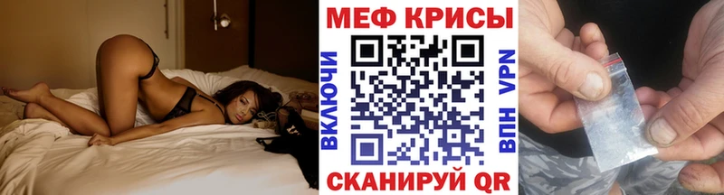 Купить закладку Гашиш  Кокаин  МЕФ  Алзамай
