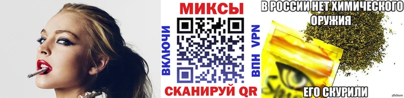 Купить закладки  Алзамай  Бутират BDO 