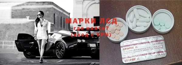 бошки Кулебаки