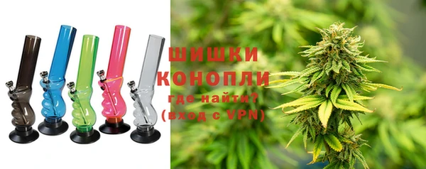 МДМА Санкт-Петербург
