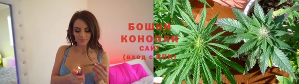 МДМА Санкт-Петербург