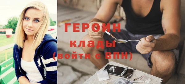 бошки Кулебаки