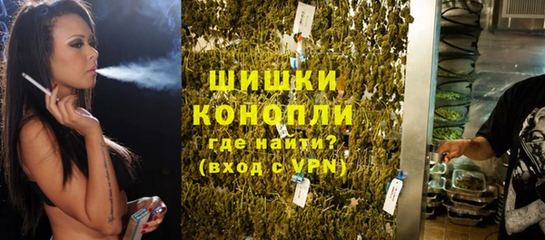мяу мяу мука Новосибирск