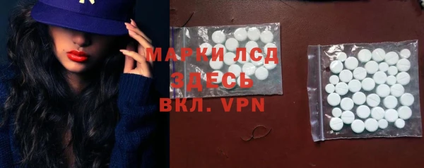 мяу мяу мука Новосибирск