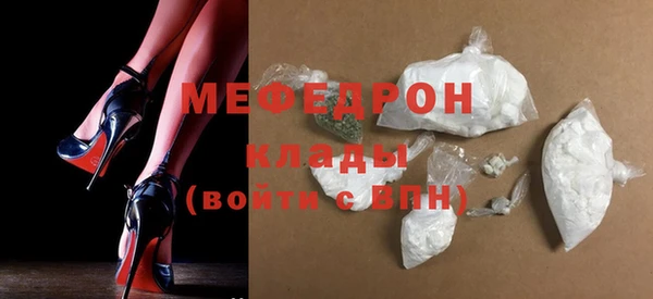 apvp Краснотурьинск