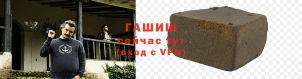 МДМА Санкт-Петербург