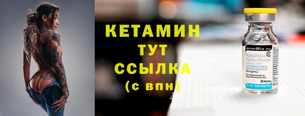 мяу мяу мука Новосибирск
