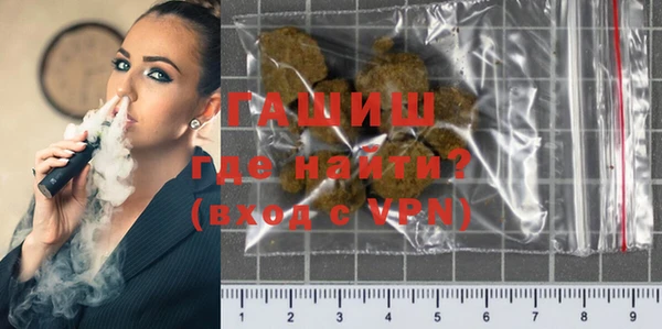 мяу мяу мука Новосибирск