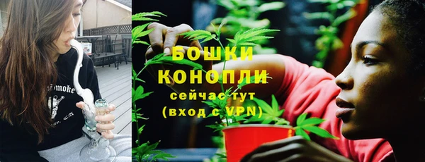 МДМА Санкт-Петербург