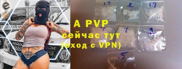 МДМА Санкт-Петербург