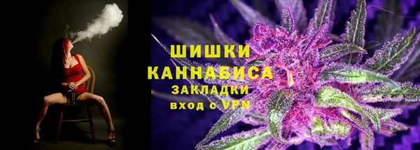 альфа пвп Ессентукская