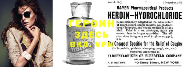 мяу мяу мука Новосибирск
